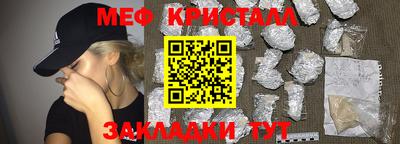 MDMA Заводоуковск