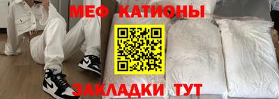 альфа пвп VHQ Дубна