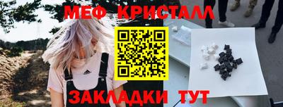 сатива Заволжье