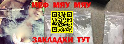 крисы Донской