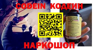сатива Заволжье