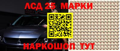 MDMA Заводоуковск