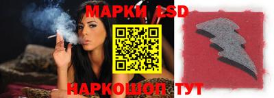 MDMA Заводоуковск