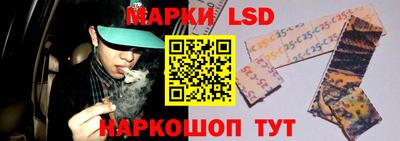 МДПВ Жуковский