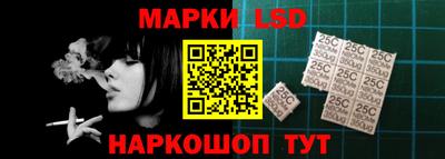 МДПВ Жуковский