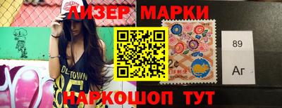 крисы Донской