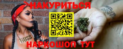 mdma Донецк