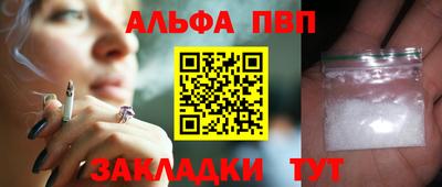 крисы Донской