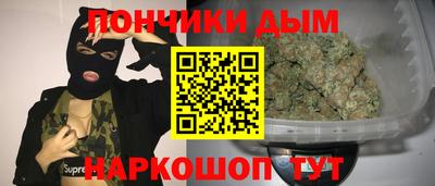 альфа пвп VHQ Дубна