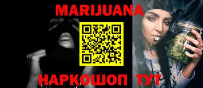 MDMA Заводоуковск