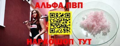 МДПВ Жуковский