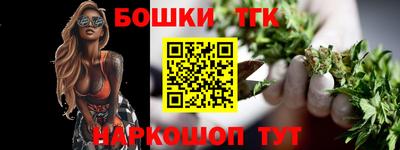 MDMA Заводоуковск
