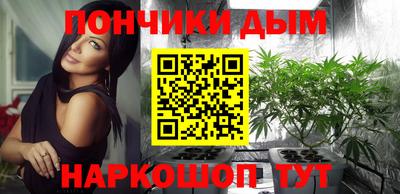 сатива Заволжье