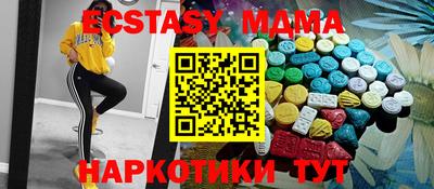 МДПВ Жуковский