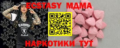 сатива Заволжье