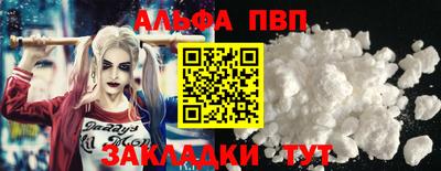 MDMA Заводоуковск