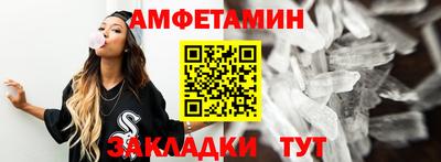 крисы Донской