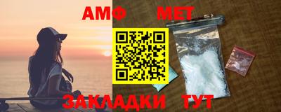 mdma Донецк