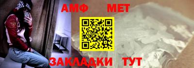 крисы Донской