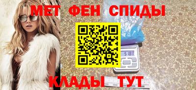 альфа пвп VHQ Дубна