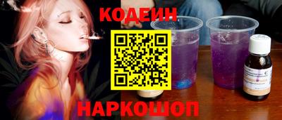 сатива Заволжье