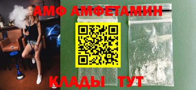 МДПВ Жуковский