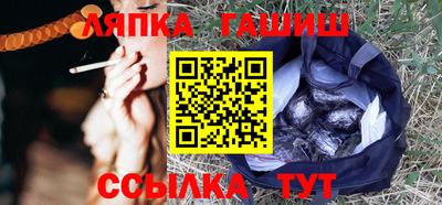 mdma Донецк