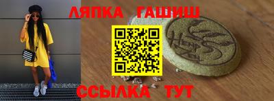 крисы Донской