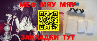 сатива Заволжье