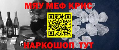 МДПВ Жуковский